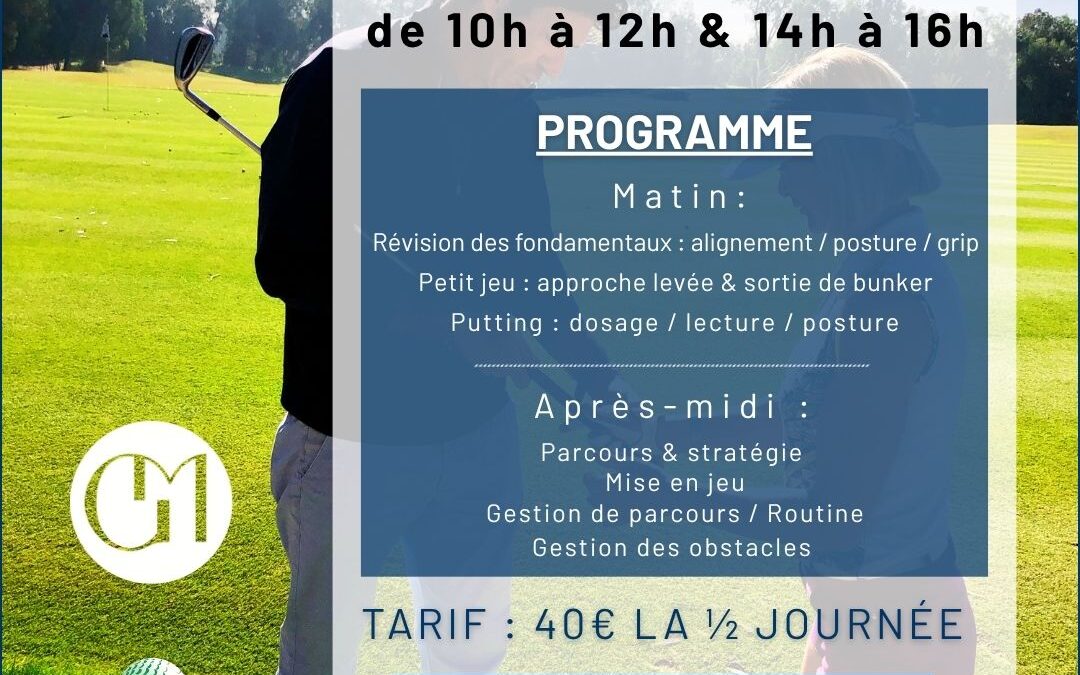 Stage de golf – Journée entière ou demi-journée avec ERIC MOREUL
