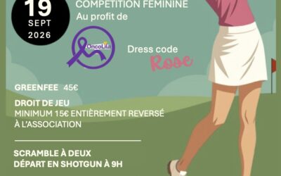 Ladies  Cup